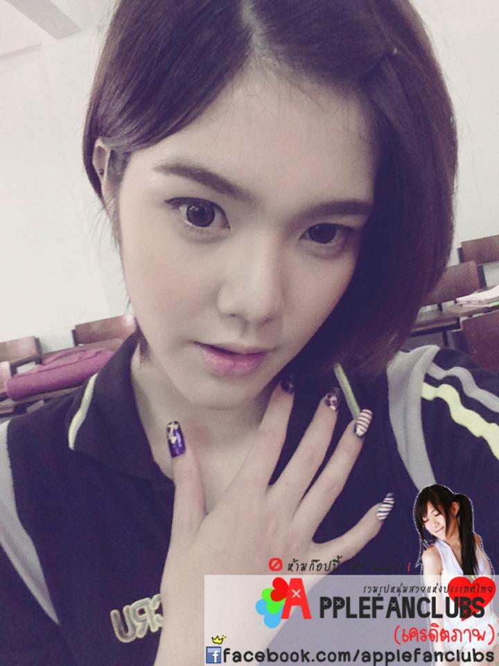 ไฟเตอร์ มหาลัยจันทร์เกษม