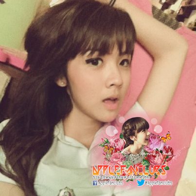 เอิร์ท มหาลัยธุระกิจบัณฑิตย์