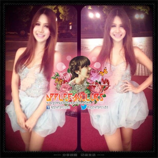 พี่อั้ม