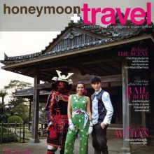 เทย่า โรเจอร์ส & ไมค์-พิรัชต์ @ HONEYMOON+TRAVEL no.129 February 2013