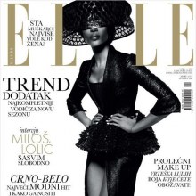 Naomi Campbell @ Elle Serbia March 2013