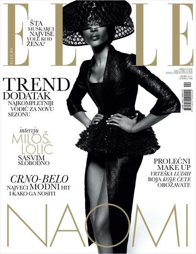 Naomi Campbell @ Elle Serbia March 2013