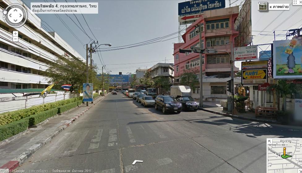 นี้เหรอ? ถนนในเมืองหลวงของประเทศไทย ตามมาดูกันทุกซอกทุกมุม 380องศา