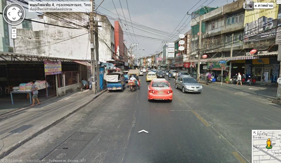 นี้เหรอ? ถนนในเมืองหลวงของประเทศไทย ตามมาดูกันทุกซอกทุกมุม 380องศา