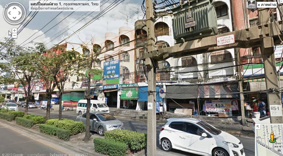 นี้เหรอ? ถนนในเมืองหลวงของประเทศไทย ตามมาดูกันทุกซอกทุกมุม 380องศา