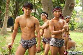 นิว ชัยพล