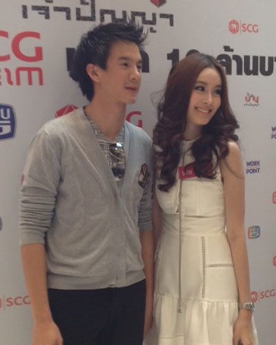 ปอย เอ็ม