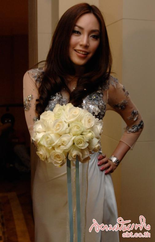 พิชญ์นาฎ สาขากร