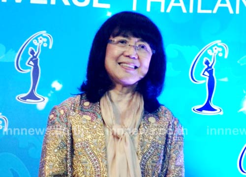 จับตา! คุณแดงจ่อดึง อั้ม - แพนเค้ก - ขวัญ ซบช่อง 3