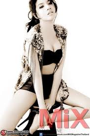 ใบเตย อาร์สยาม