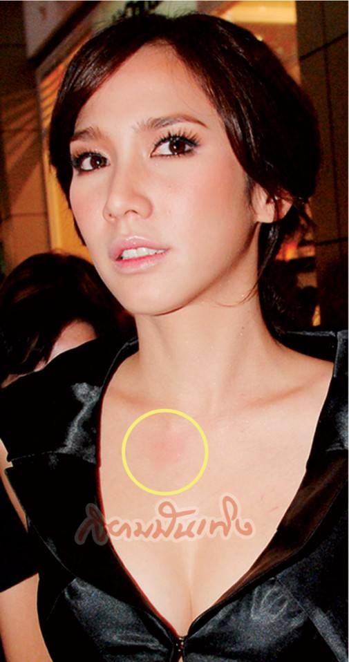 อั้ม พัชราภา ไชยเชื้อ