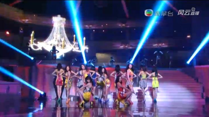 :: Miss Chinese International 2013!!! ::