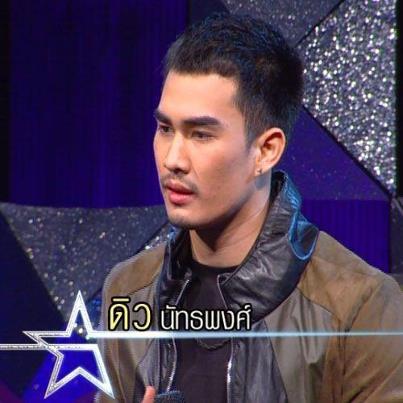 The Star9 8คนสุดท้าย