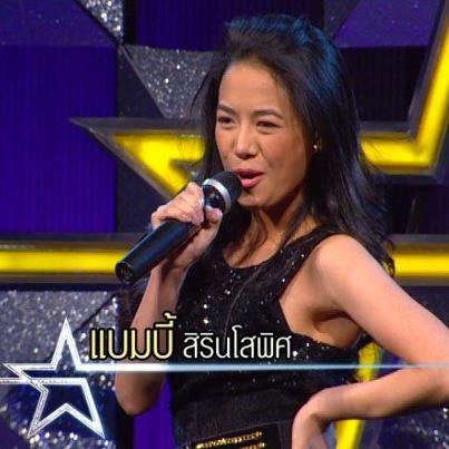 The Star9 8คนสุดท้าย