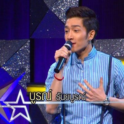 The Star9 8คนสุดท้าย