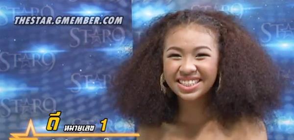 8 คนสุดท้าย The Star 9 จ้าา
