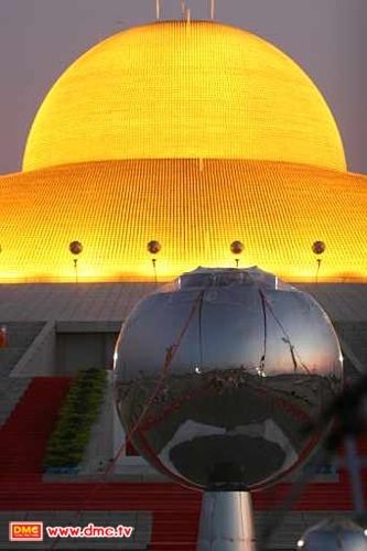 อลังการงานสร้าง