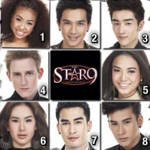 8 คนสุดท้าย The Star 9