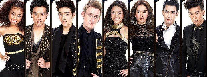 8 คนสุดท้าย The Star 9