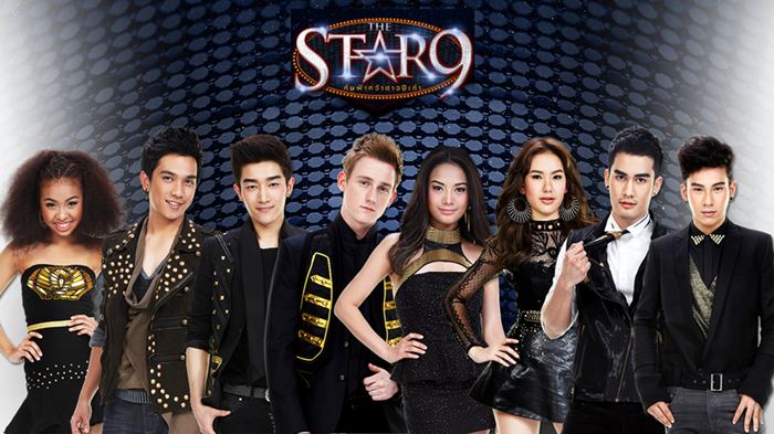 The Star 9