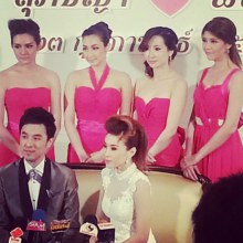 เบลล์ ไชน่าดอลล์ ควง นนท์ พัฑฒิ เข้าพิธีแต่งงาน