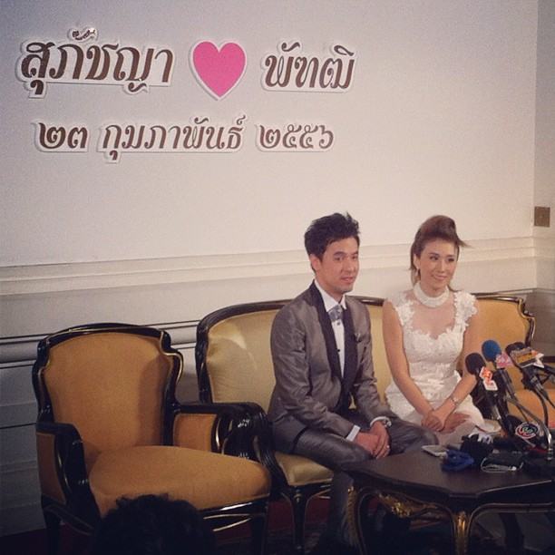 เบลล์ ไชน่าดอลล์ ควง นนท์ พัฑฒิ เข้าพิธีแต่งงาน