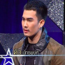 ผู้เข้ารอบ The Star ค้นฟ้าคว้าดาวปี 9