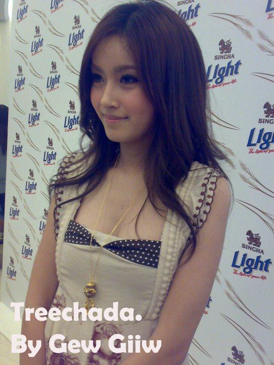 ปอย ตรีชฎา