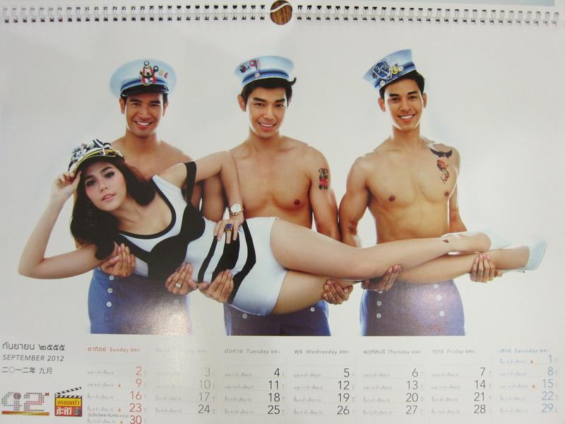 จัดเต็มหุ่นแน่นๆของป๊อป ฐากูล จากเงาะแท้แซ่ฮีโร่