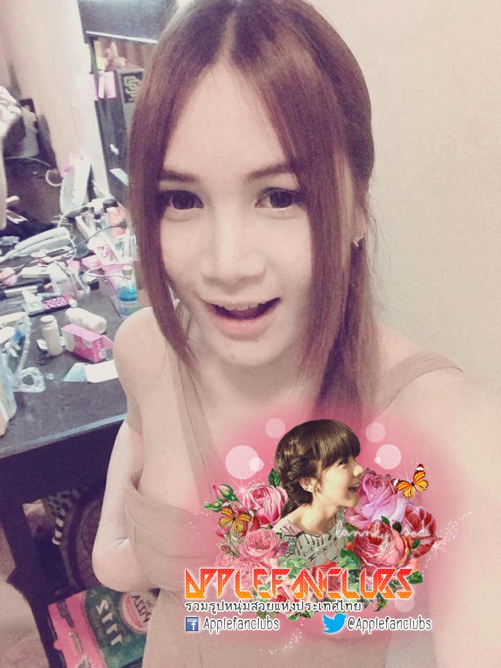 จำไม่ได้