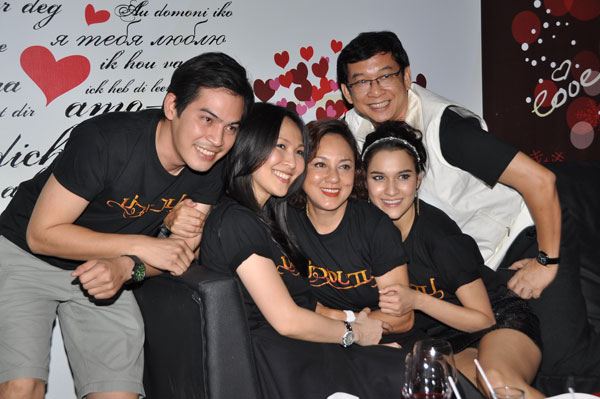 ชมภาพงานเลี้ยงปิดกล้องละคร บ่วงบาป