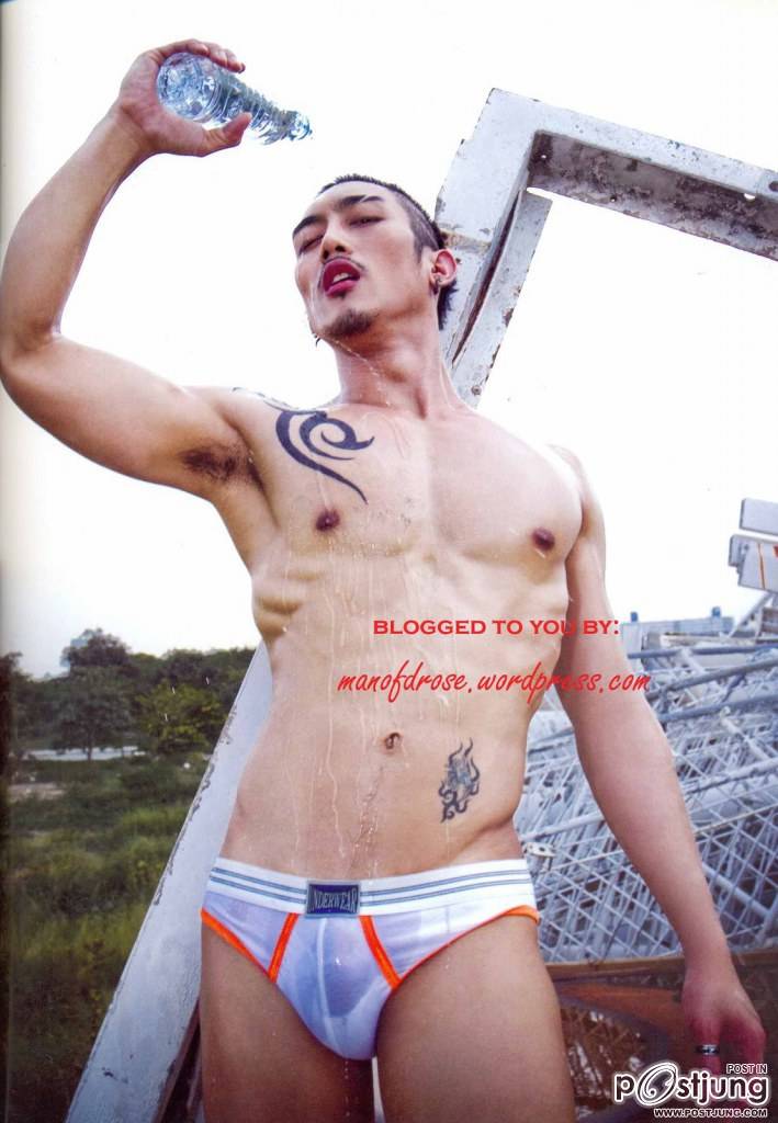 เอสสแซ่บวันวานอีกรอบ