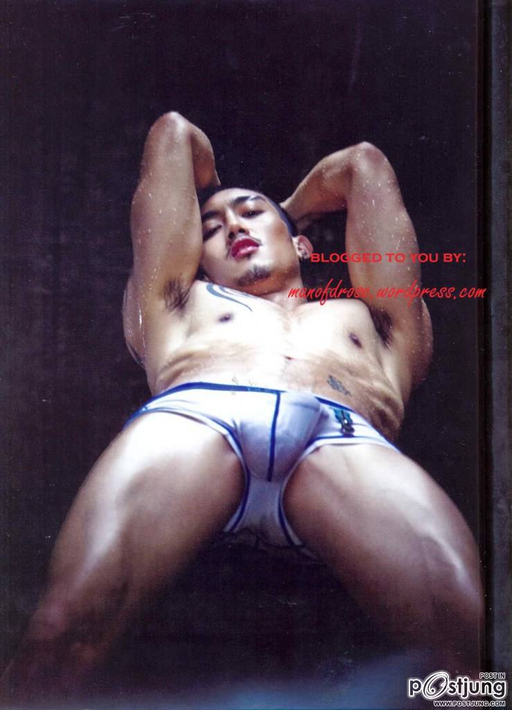 เอสสแซ่บวันวานอีกรอบ