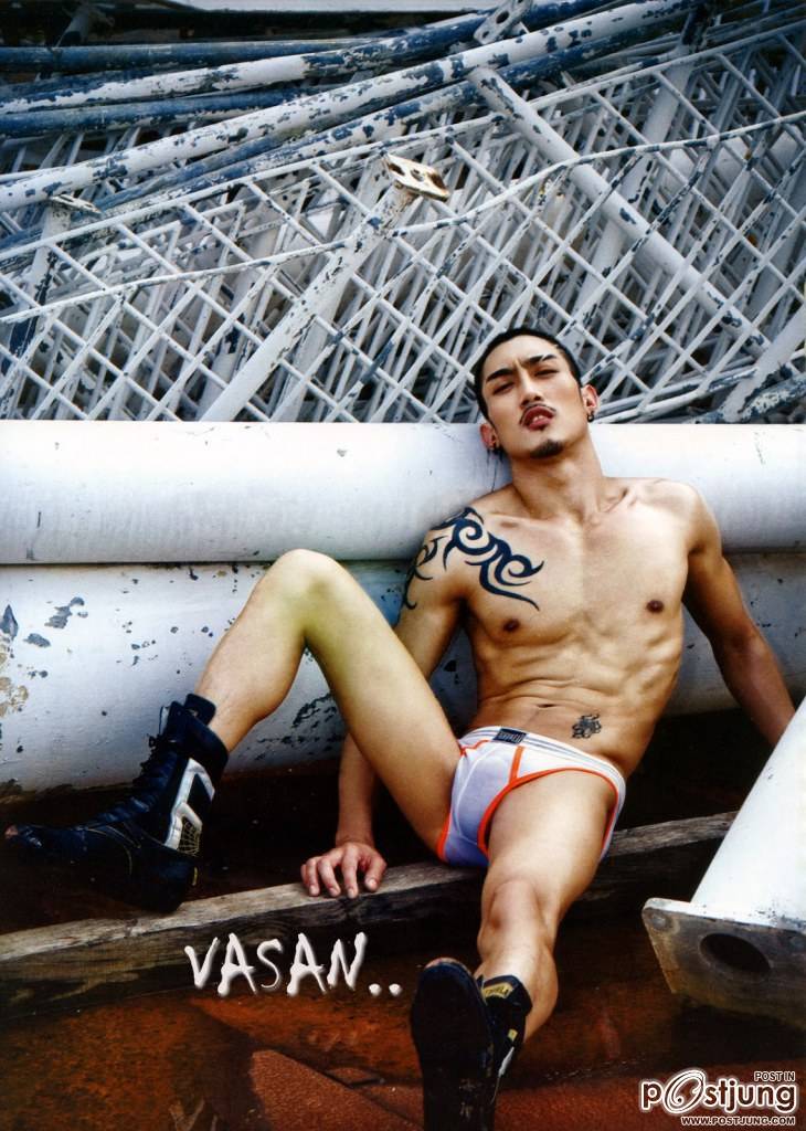 เอสสแซ่บวันวานอีกรอบ