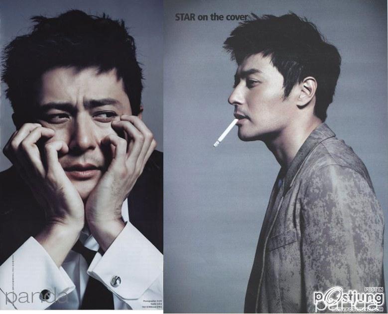 หล่อเข้มเกาหลีไอดอล