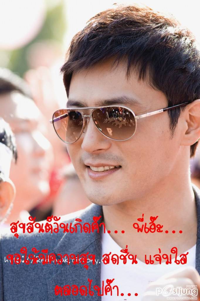 หล่อเข้มเกาหลีไอดอล