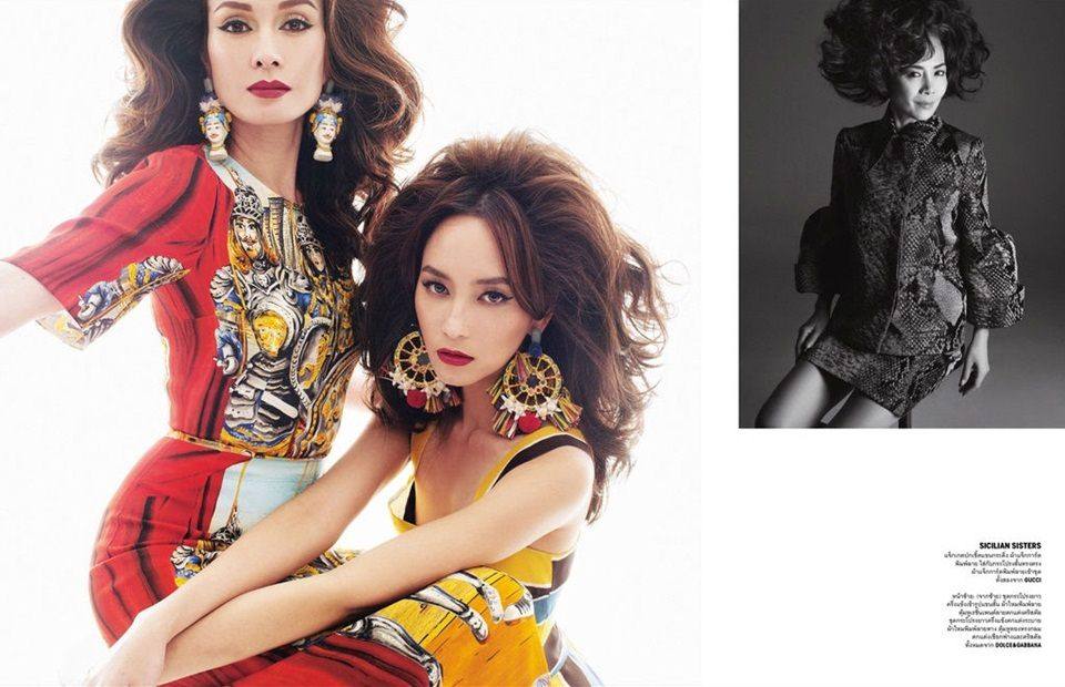 Vogue Thailand vol.1 no.2 March 2013
