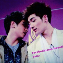 อ้นบูรณ์