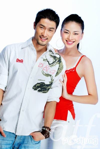 จอนนี่ เหงี๋ยนดาวร้ายหน้าหล่อ/เอา...