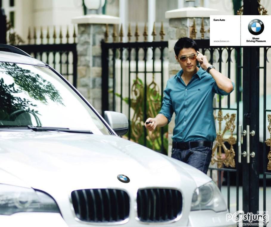 จอนนี่ เหงี๋ยนดาวร้ายหน้าหล่อ/เอา...