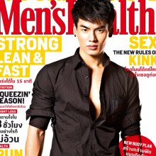 ฮั่น เดอะสตาร์ ขึ้นปก Men's health ฉบับเดือนมีนาคม 2556