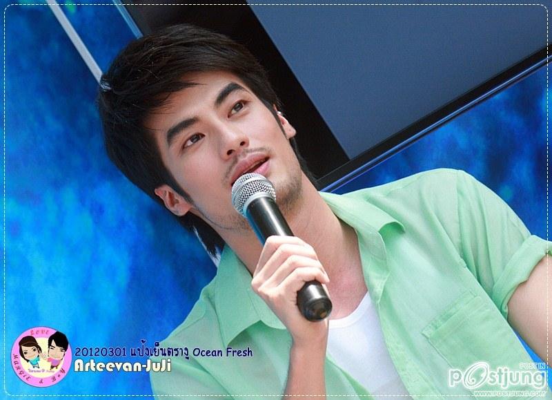 พี่หนวดสุดหล่อ