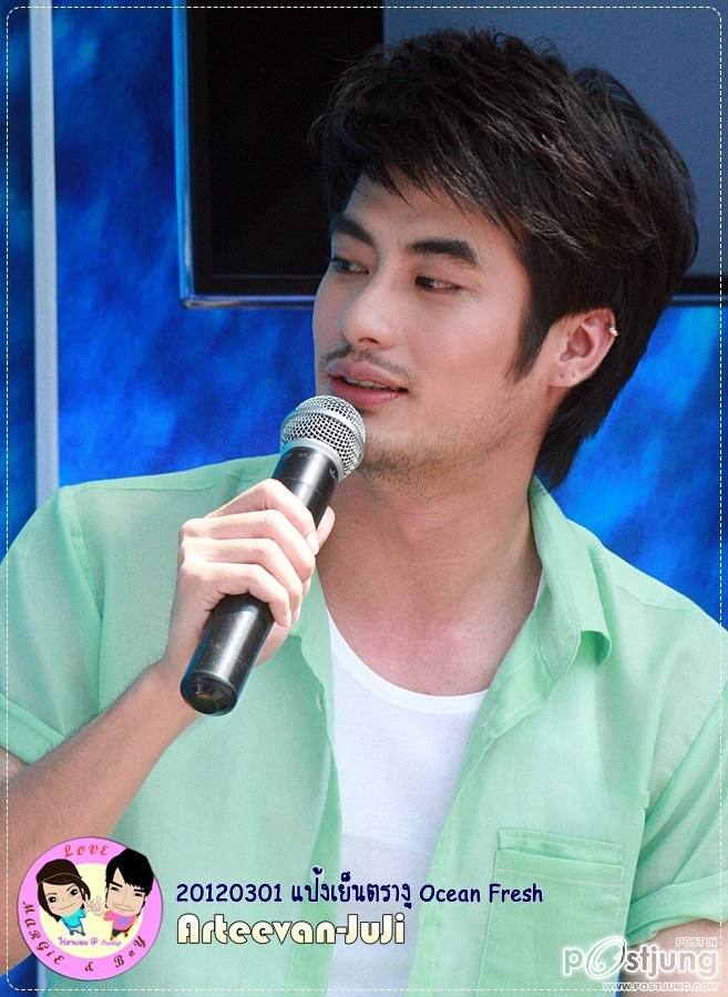 พี่หนวดสุดหล่อ