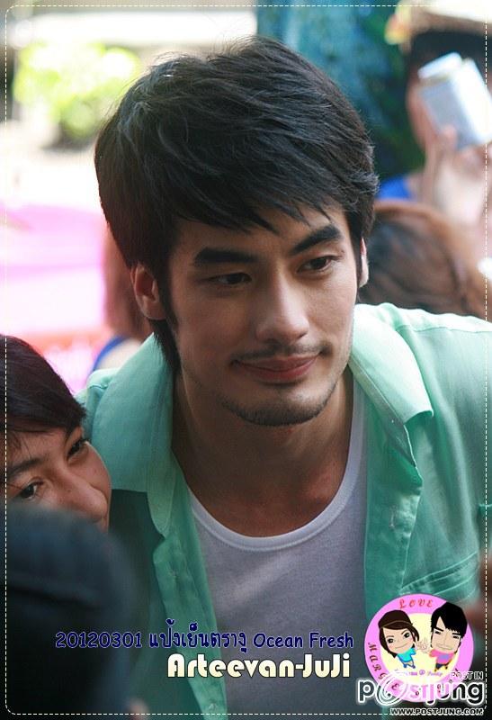 พี่หนวดสุดหล่อ