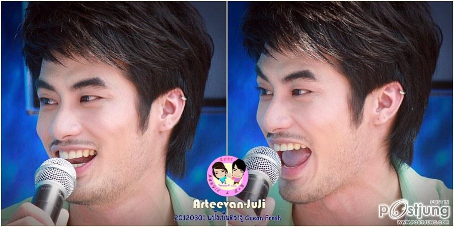 พี่หนวดสุดหล่อ