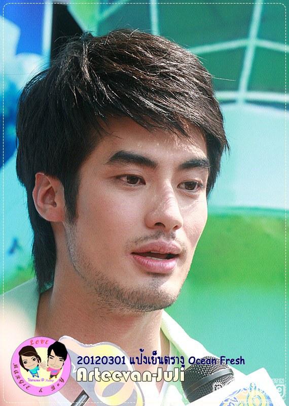 พี่หนวดสุดหล่อ