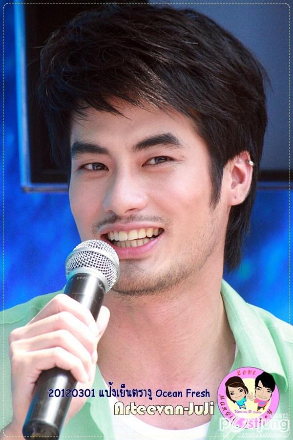 พี่หนวดสุดหล่อ