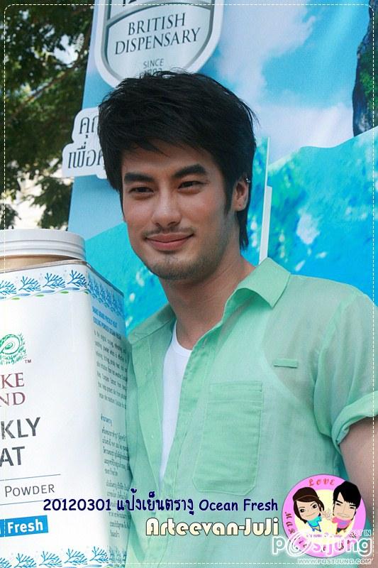 พี่หนวดสุดหล่อ