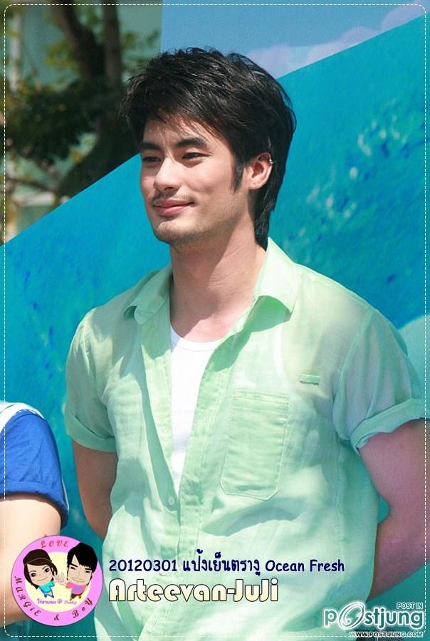 พี่หนวดสุดหล่อ