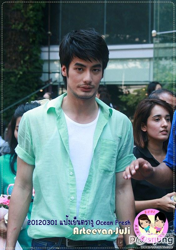 พี่หนวดสุดหล่อ